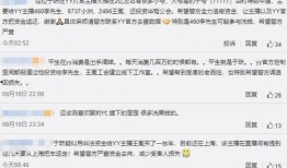 缅甸人直播爆料案件最新