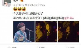 歌手爆料最新视频大全集,最新视频大全集精彩瞬间回顾