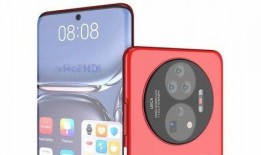 华为mate50pro最新爆料