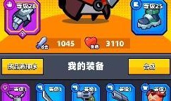 弹壳特工最新爆料,独家爆料带你探秘特工世界