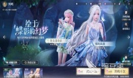 无限暖暖最新爆料,新爆料揭秘神秘时装盛宴