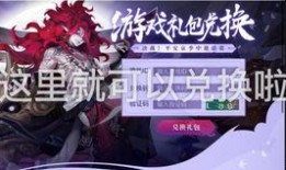 决战平安京微博爆料最新,神秘英雄登场，战局再掀风云！”