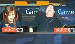 直播雷哥爆料视频大全最新,揭秘热门事件幕后真相